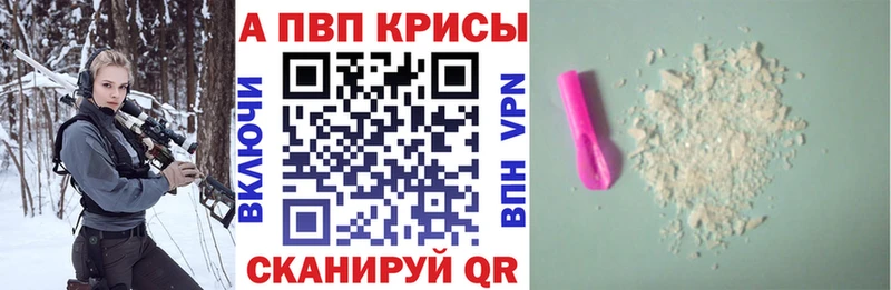 Наркотические вещества Краснотурьинск Конопля  Галлюциногенные грибы  МЕТАДОН  ГАШ 