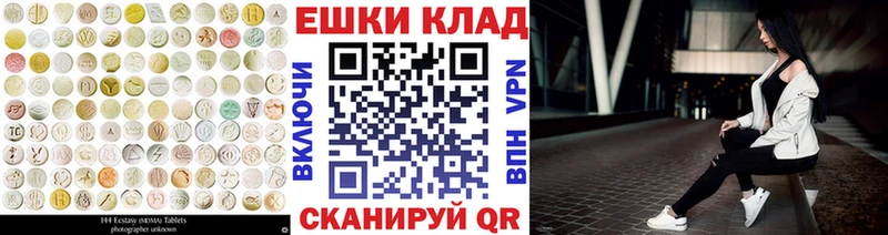 ЭКСТАЗИ MDMA сколько стоит Краснотурьинск