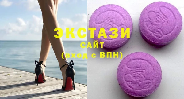 гашиш Аркадак