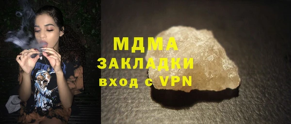 меф VHQ Алзамай