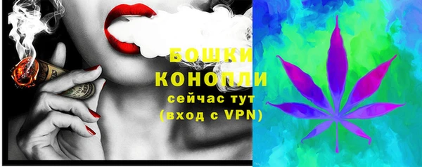 ПСИЛОЦИБИНОВЫЕ ГРИБЫ Армянск
