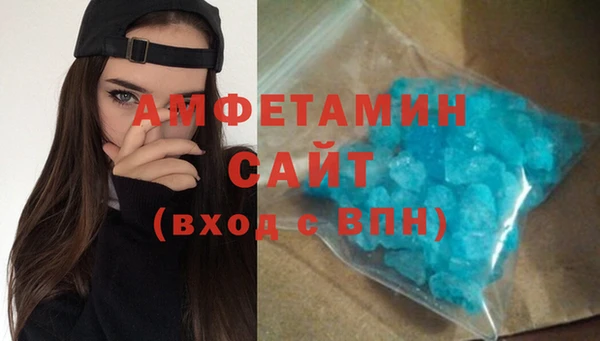 гашиш Аркадак
