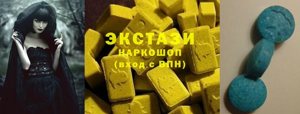 кокаин колумбия Арсеньев