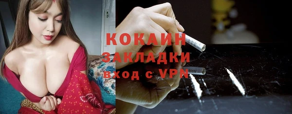 гашиш Аркадак