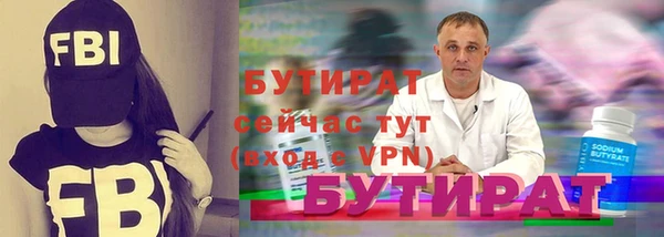 гашиш Аркадак
