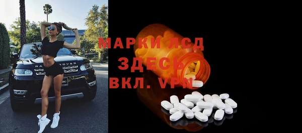 дмт Алексеевка