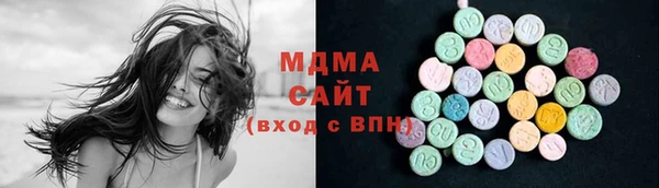 синтетический гашиш Елабуга