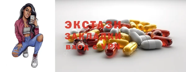 гашиш Аркадак