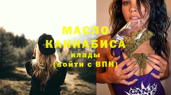 наркотики Куйбышев