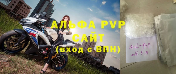 СК Кулебаки