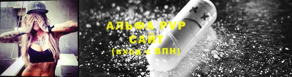 соль ск Алексин