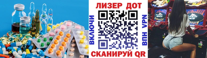 площадка наркотические препараты Краснотурьинск Лсд 25 экстази ecstasy как найти закладки
