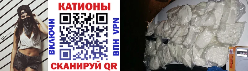 Мефедрон кристаллы  продажа наркотиков  Краснотурьинск 
