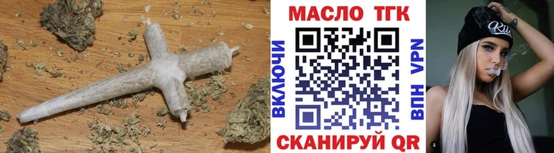 mega   где можно купить наркотик  Краснотурьинск  ТГК Wax 
